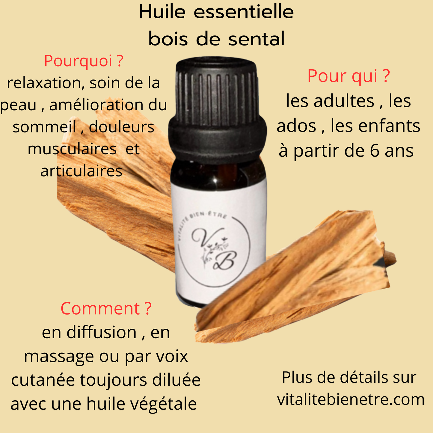 Huile essentielle bois de santal (santal blanc)