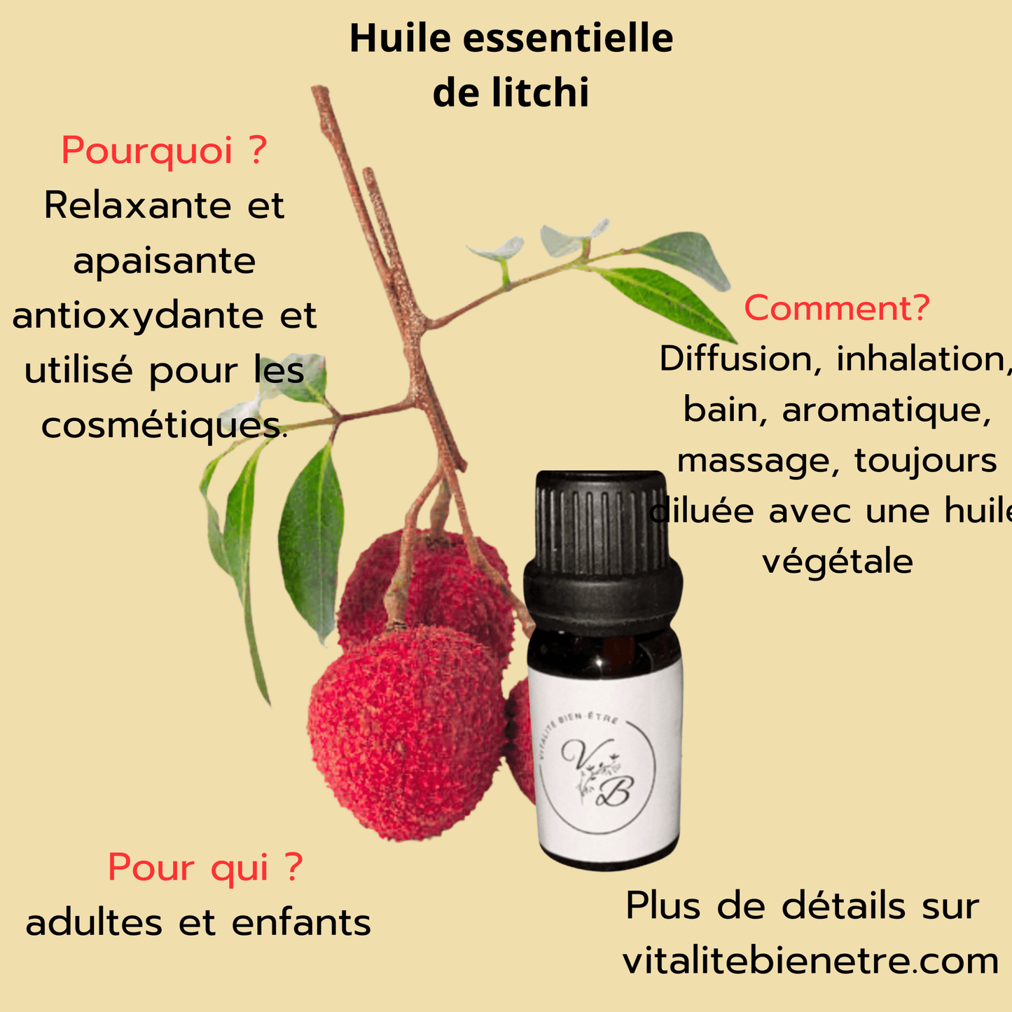 Huile essentielle de litchi