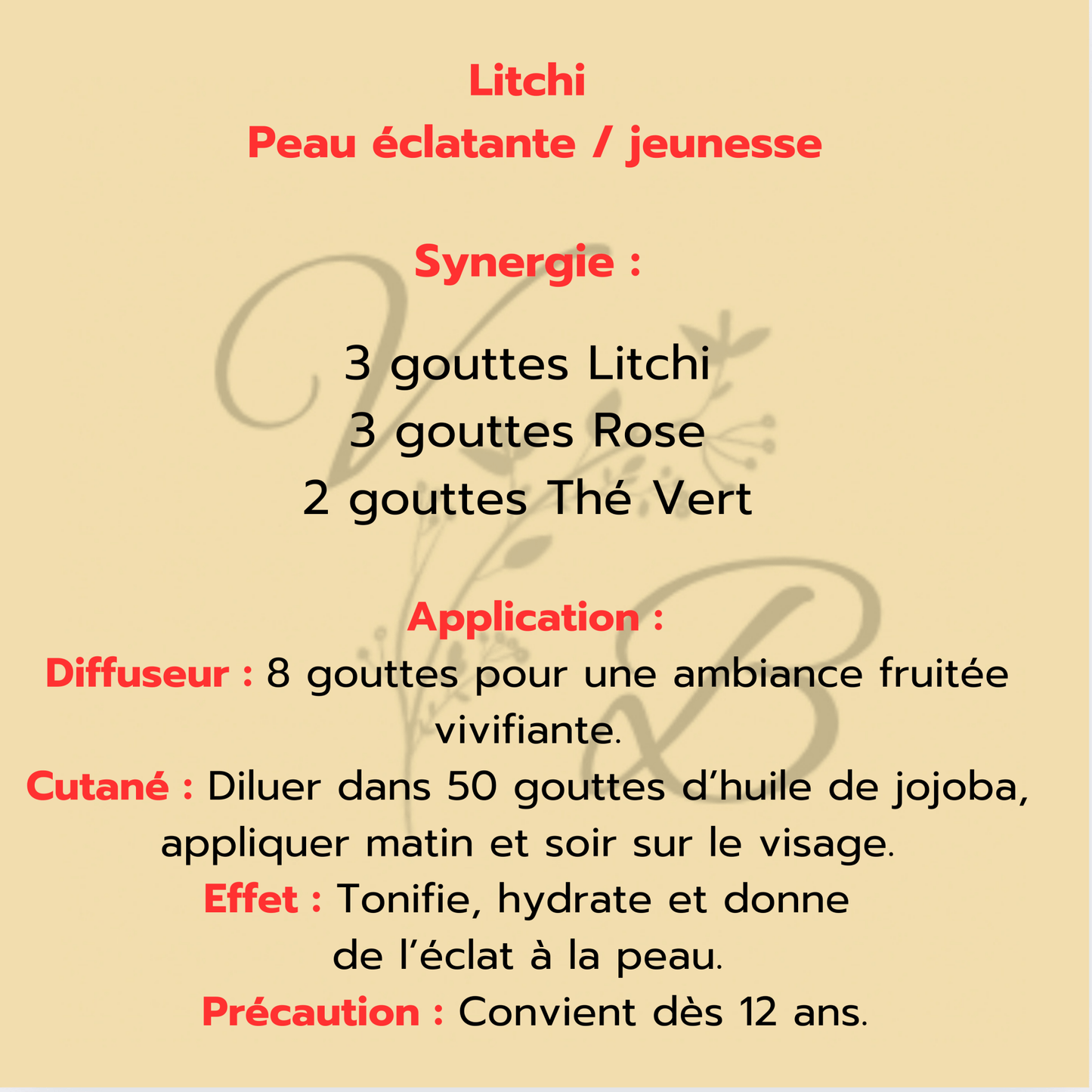 Huile essentielle de litchi